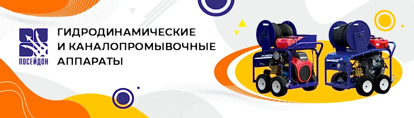 Компрессоры АСО 2